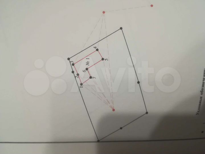 Дом 40 м² на участке 6 сот.