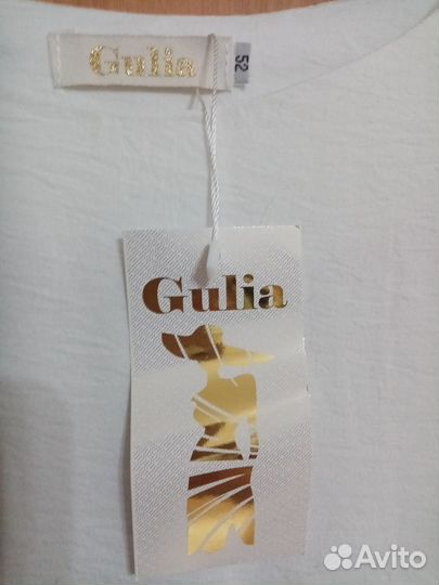 Костюм брючный летний