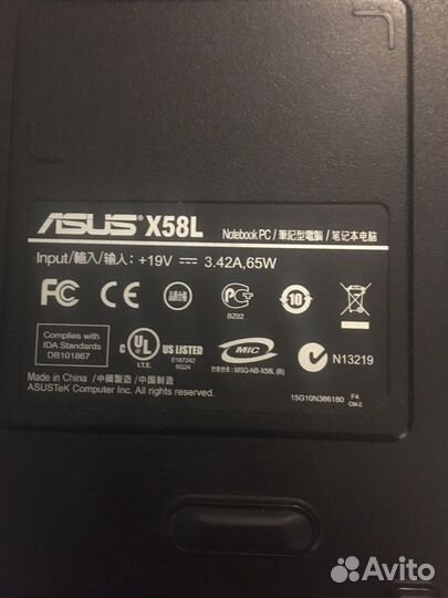 Asus