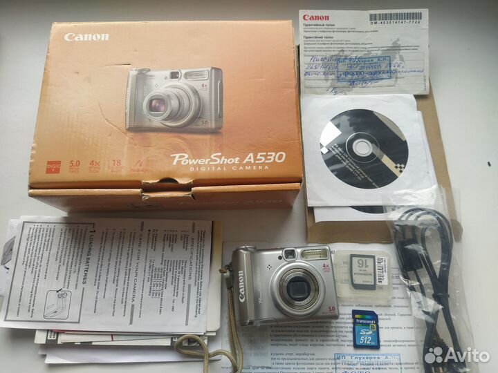Фотоаппарат Canon Power Shot A530