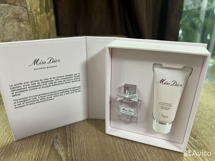 Подарочный мини набор Miss Dior,оригинал