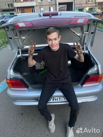 Упаковщик