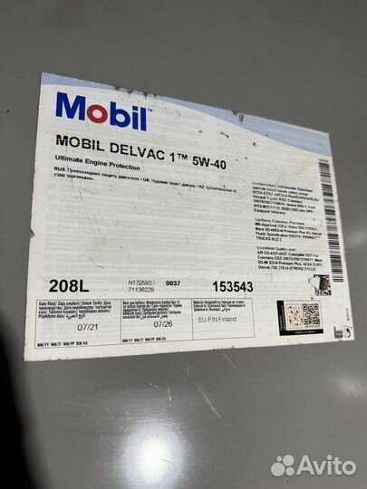 Масло Mobil delvac 5w40 от производителя