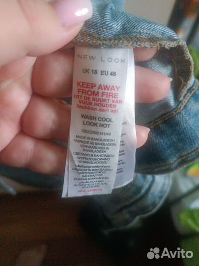 Джинсовая куртка ASOS