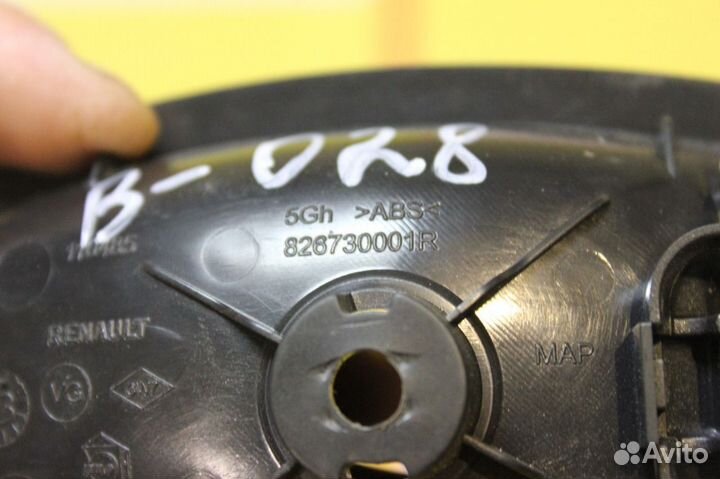 Renault Megane III - Ручка двери левая