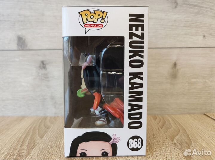 Фигурка Funko Pop Нэдзуко Камадо Nezuko Kamado 868