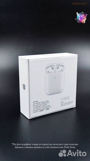 AirPods 2: Ваши идеальные наушники