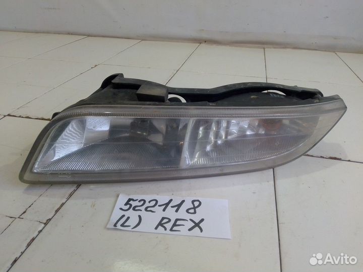 Фара противотуманная левая (SsangYong Rexton)