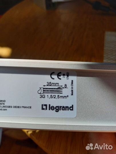 PDU Legrand 646814 c13 блок розеток 10шт