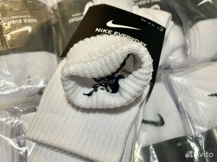 Носки Nike опт от 5шт