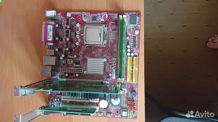 Связка для пк