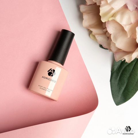 Каучуковая база для гель-лака AdriCoco 8 мл