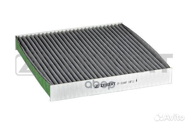 Фильтр салон. антибакт. Honda Accord VII-IX 03