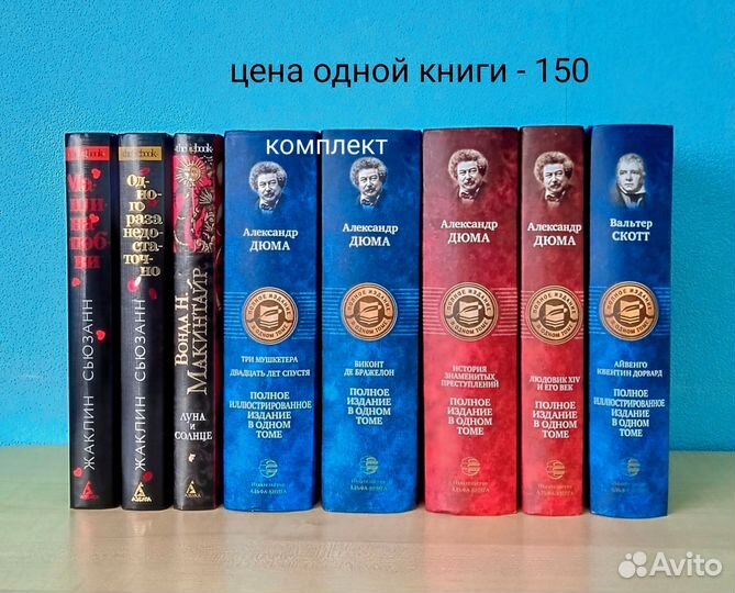 Литература для взрослых и детей