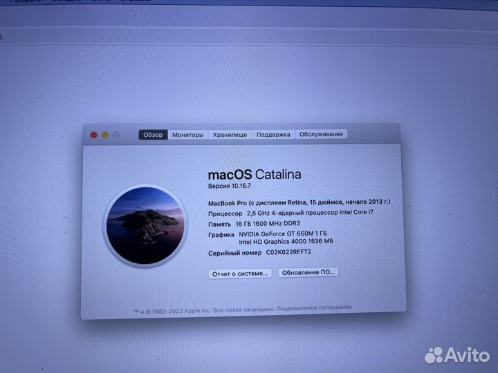 Apple MacBook pro 15 retina 2013 750gb 16gb ram