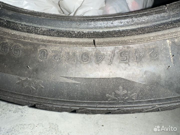 Imperial SnowDragon UHP 245/40 R20 99V