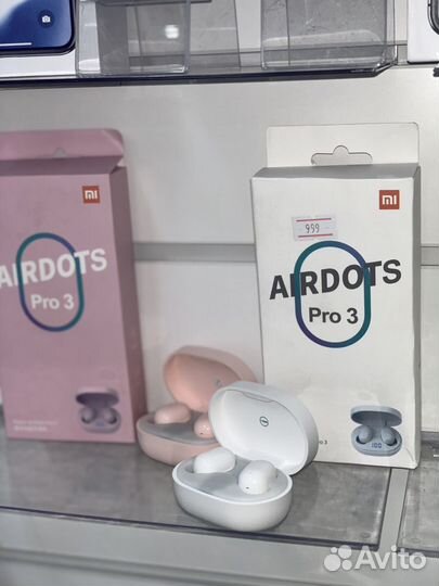 Беспроводные наушники AirDots Pro 3 (новые)