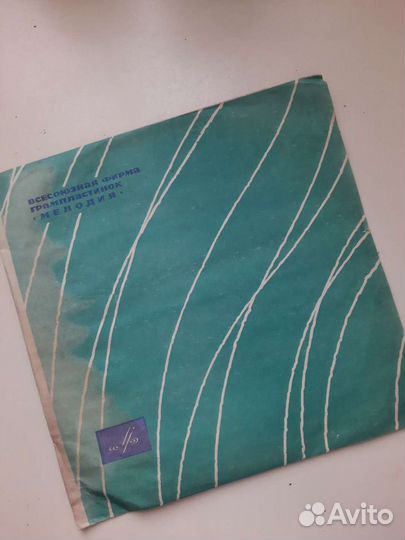 Виниловая пластинка Избранные песни нашей родины