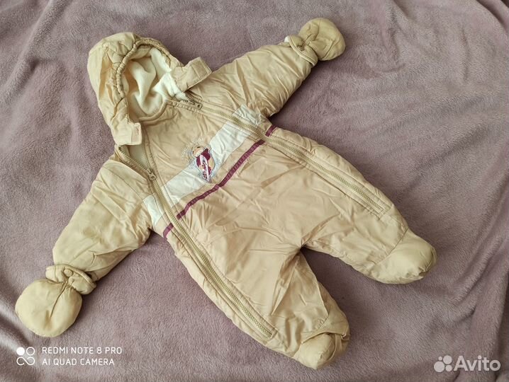 Комбинезон