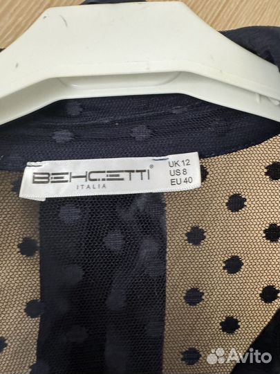 Платье в ретро стиле