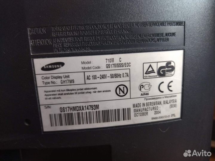 Монитор Samsung 17