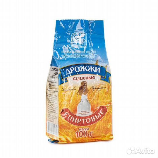 Дрожжи спиртовые Беларусь, 100 гр