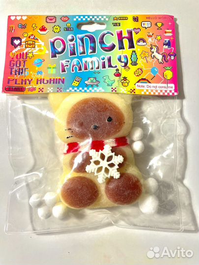 Таба сквиш котик