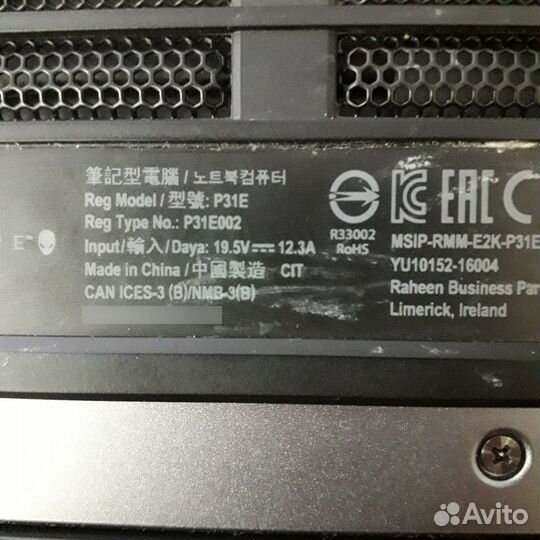 Dell Alienware17 R5