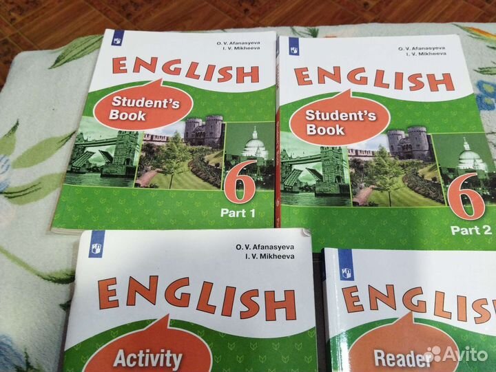 Английский.Афанасьева.Михеева