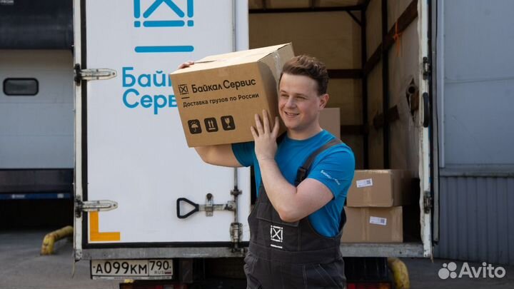 Грузчик 2/2 5/2 (Казань)