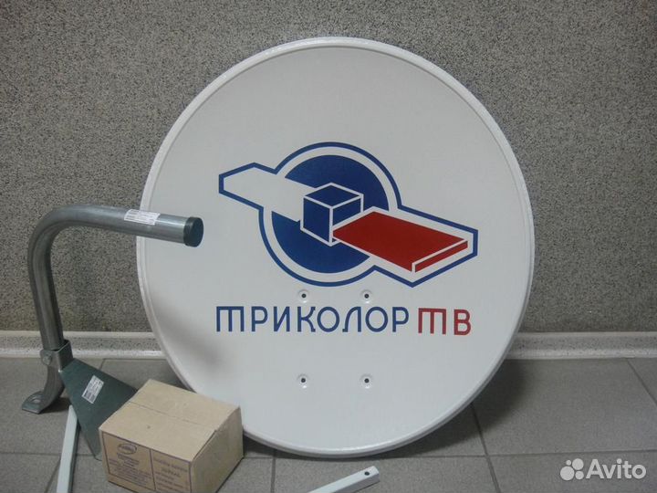 Интернет: настройка, ремонт, установка антенн