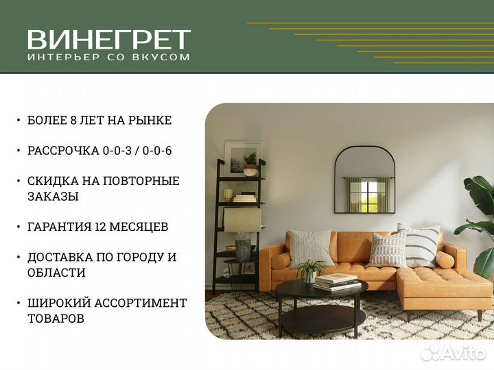 Комод Грей софт