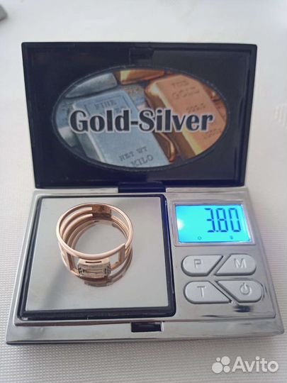 Золотое кольцо