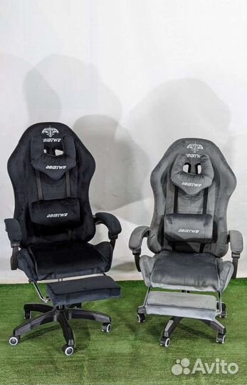 Компьютерное кресло