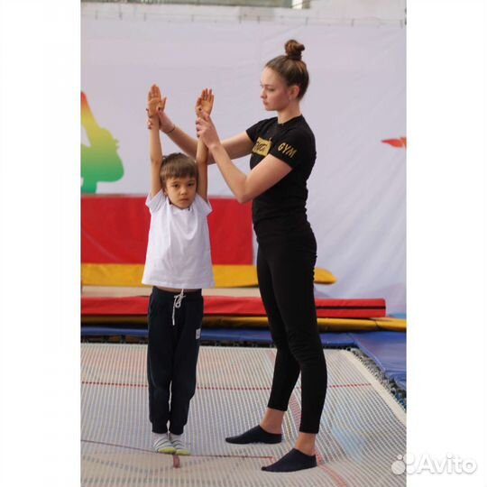 Прыжки на батуте, акробатика, гимнастика