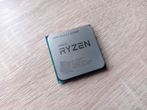 Процессор Ryzen 3 4300ge
