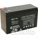 Аккумулятор GSL 12v 7ah