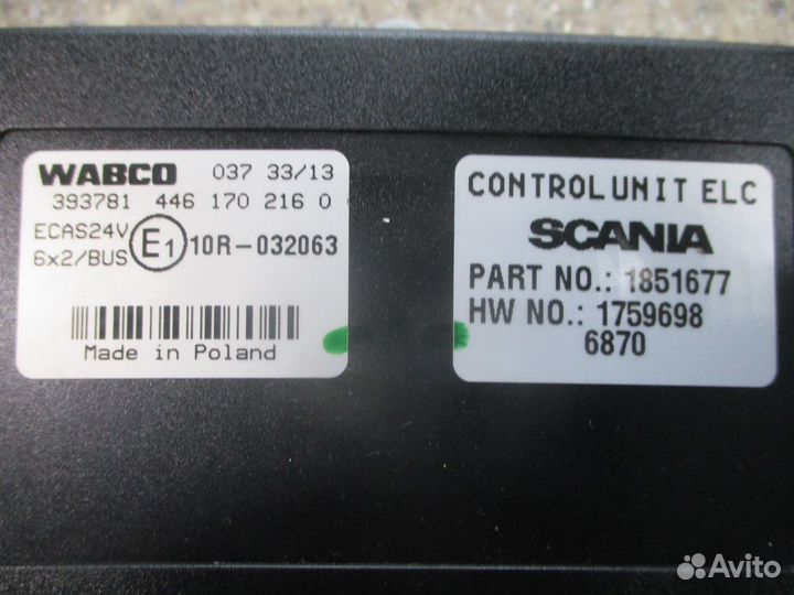 Блок управления ecas Scania 4461702160
