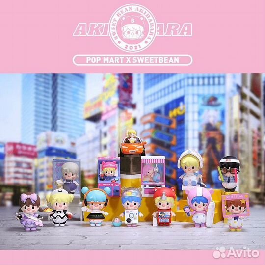 Фигурка POP mart Sweet Bean Akihabara Series
