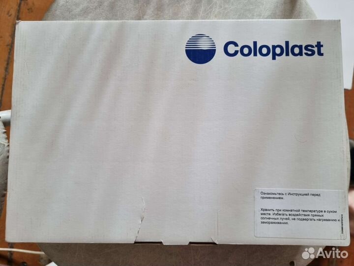 Мочеприемник ножной