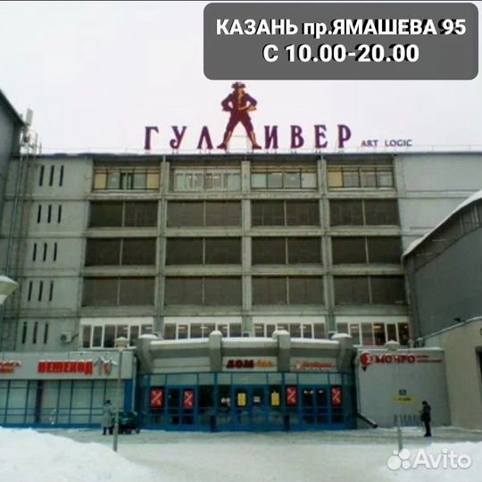 Детское автокресло 15 до 36 кг