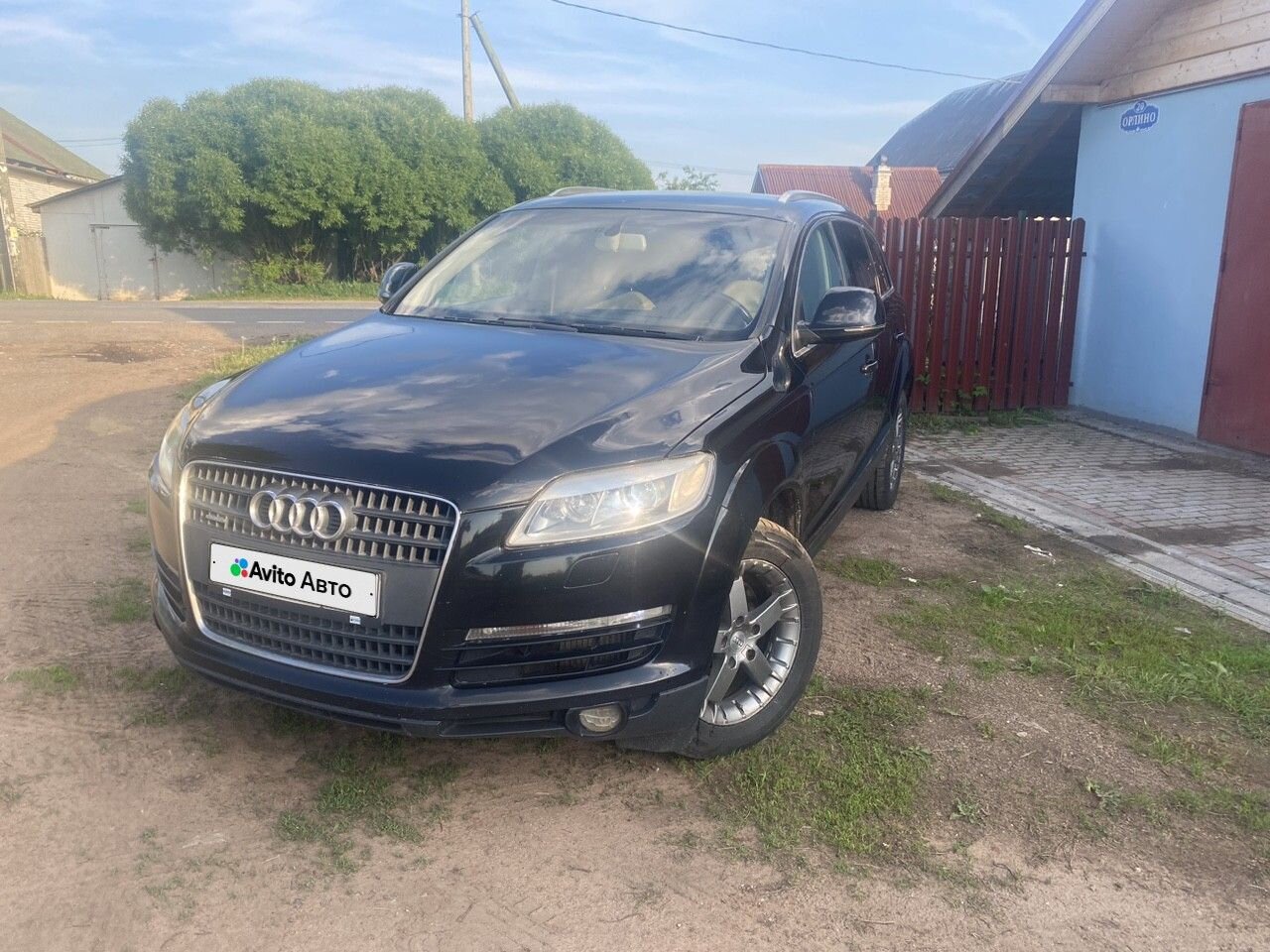 Audi Q7: фото владельца
