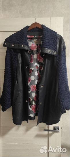 Куртка пончо кожаная