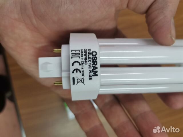 Лампа osram dulux t/e plus