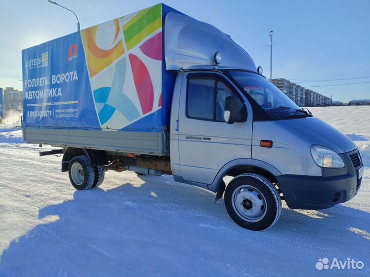 Электропривод для распашных ворот