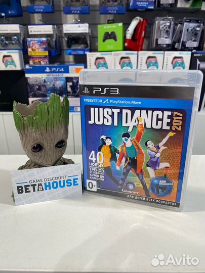 Just dance 2017 - игры PS3 - прокат - обмен