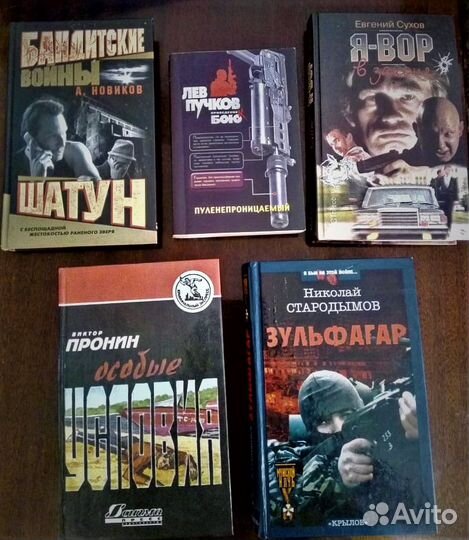 Книги,журналы