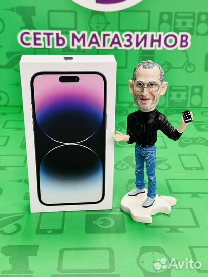iPhone 14 Pro Max, 128 ГБ