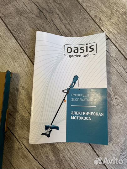 Триммер садовый электрический