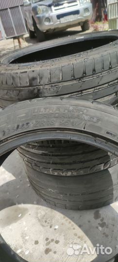 Kormoran Ultra High Performance 225/45 R18 95W